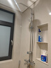高仪（GROHE）智能花洒套装 恒温带下出水 200MM顶喷 空气注入手持套装恒温龙头 实拍图