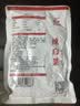 蔚鲜来韩式辣白菜450g 韩国风味香辣白菜泡菜 腌制酱菜下饭菜 实拍图
