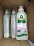 Frosch羊毛真丝洁净洗衣液750ml *3 羽绒服清洗 蓬松柔软 德国原装进口 实拍图