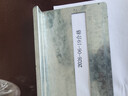 墨迪生通用喷码机墨盒2588+中敏ZM2588+快干手持式打码机墨盒原装进口 2588+原装快干 实拍图