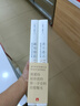 现货 台版 张爱玲往来书信集[张爱玲百岁诞辰纪念]:(I)纸短情长+(II)书不尽言,两册不分售 台湾皇冠 繁体中文 实拍图