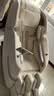 荣康【价保618 】T50pro智能按摩椅4D机芯多功能电动全身太空舱2026家用零重力按摩沙发送父母老人礼物 4D精钢气囊机芯-T50PRO月光杏 实拍图