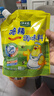太太乐鸡精 三鲜标准 加倍提鲜 鸡精180g（加嘴装） 实拍图