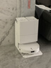 石头（roborock）【保价618】P20净立方 扫地机器人扫拖一体自动清洗最新款扫拖洗烘一体机 自动集尘热水洗拖布 实拍图