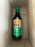 李锦记 特级薄盐生抽500ml 健康薄盐 美味更安心 减盐特级鲜 酱油 生抽 实拍图