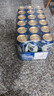 爱士堡典藏精酿啤酒500ml*18听整箱罐装德国原装进口送礼 典藏小麦啤酒 500mL 18罐 整箱装 实拍图