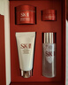 SK-II神仙水精华液75ml礼盒sk2补水保湿化妆全套护肤品套装生日礼物女 实拍图