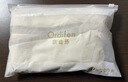 欧迪芬女士内裤女新疆棉7A抑菌运动透气3D提臀高腰防夹臀三角短裤头 实拍图