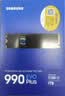 三星（SAMSUNG）1TB SSD固态硬盘 M.2接口(NVMe协议PCIe4.0*4/5.0*2)读速7150MB/S 990 EVO Plus 实拍图