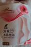 浪莎薄款短丝袜女肤色丝袜子春夏季透明耐磨防勾丝短袜超薄 肤色5双 均码 实拍图