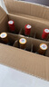 汾酒黄盖玻汾53度475mL*3瓶+红盖玻汾42度475mL*3瓶组合装 端午节囤货 实拍图