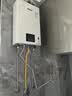 林内（Rinnai）【小蛮腰】16升燃气热水器 智慧恒温升级CPU 低水压启动热水器上门安装 16GD31（JSQ31-GD31） 实拍图