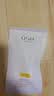 欧诗漫（OSM）【京东试用】修护美白防晒乳5ml（SPF50+， PA+++）户外高倍隔离 实拍图