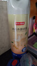 京东京造消毒喷雾454ml 床上杀菌鞋子除臭床单除菌马桶消毒柑橘 实拍图