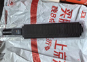 硕图补光灯棒灯RGB手持led全彩补光灯便携补光棒可调色温专业视频摄影拍照直播打光灯柔光户外夜景灯棒 实拍图