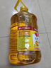 鲁花食用油 物理压榨 非转基因 玉米油6.18L 家用粮油 健康植物油 实拍图