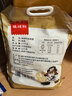硃碌科 莜麦粉5斤莜麦面 (纯莜麦粉 莜面鱼鱼窝窝原料熟燕麦粉) 实拍图