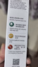 爱普生004系列T00U1原装墨水黑色单只装（适用L125X/L325X/L326X/L355X/L529X/L315X/L316X/L135X/L335X系列等） 实拍图