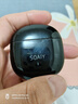 索爱（soaiy）SR10pro真无线蓝牙耳机 HIFI音效通话降噪游戏运动音乐半入耳式耳机 苹果安卓华为手机通用 玄墨黑 实拍图