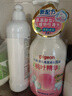 贝亲（Pigeon）洗发水沐浴露 含桃叶精华 婴儿洗发沐浴二合一 500ml IA209 实拍图