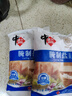 中盐  腌制盐400g【加碘 海盐】大颗粒食盐 适合腌制调味 中盐出品 实拍图