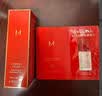 谜尚（MISSHA）红粉底液遮瑕bb霜持久不脱妆17号35ml敏感肌可用 实拍图