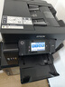 爱普生（EPSON）L6558 L6578办公打印机打印复印扫描传真一体机 a4纸彩印机自动双面墨仓式无线连接WIFI商用高速   【标速】L6558（A4高配一体机 性价比高） 实拍图