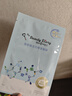 我的美丽日志 日记保湿补水贴片面膜5片 玻尿酸补水面膜 实拍图