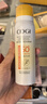 高姿透明防晒喷雾80mlSPF50+PA++++防水防汗户外便携军训必备防晒霜 实拍图
