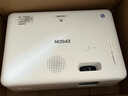 爱普生（EPSON）CO-FH01 投影仪 办公 培训会议家用投影机（3LCD真色彩 1080P高清 2年保 ）【含线】 实拍图