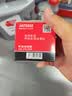 出光单次基础保养套餐 IFG3 0W-20 5L 30天有效 实拍图