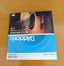 达达里奥（D'Addario）EZ910 美国进口民谣吉他琴 碳素钢弦套弦11-52黄铜 实拍图