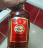 劲牌中国劲酒 35度 520mL 单瓶装 养生酒 自饮 618端午送礼 实拍图