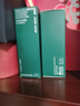 悦诗风吟（innisfree）绿茶水光精华水乳套装160ml+100ml保湿补水 实拍图