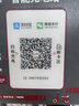 樊登推荐古文观止(全本全注全译)（布脊精装上下册） 实拍图