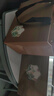 一杯香茶叶绿茶明前碧螺春400g2026新茶礼盒装高端送礼送老丈人长辈领导 实拍图