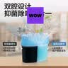 网易严选鞋袜除臭喷雾180ml 球鞋运动鞋防臭抑菌除臭喷雾鞋子除臭脚气杀菌 实拍图