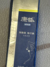 南孚7号电池8粒 七号碱性 聚能环5代 适用血压计/燃气表/遥控器/电子秤/挂钟/无线鼠标/计算器/玩具等 实拍图