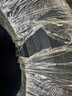 国风/GOFORM 汽车轮胎 205/60R16  G618  92H 适配轩逸/昂克赛拉 实拍图