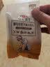 立白小白白翻毛皮鞋子清洁湿巾10片装 温和免水洗鞋增艳除顽固油污 实拍图