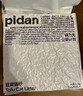 pidan猫砂 豆腐膨润土70%:30%混合1.9kg 实拍图