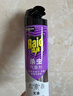 雷达（Raid）杀虫剂喷雾550ml*1瓶无香型家用室内杀虫气雾剂 蟑螂药 灭蚁苍蝇 实拍图