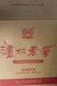 泸州老窖 六年窖头曲 浓香型白酒 52度500ml*4瓶 凤鸣祥瑞礼盒 实拍图