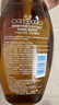 滋源【云旗】生姜防脱洗发水露无硅油防掉固养发男女控油535ml+300g*2 实拍图