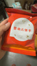 伊威（Eastwes）【实惠囤货装400g】婴标字母饼干5盒  实拍图