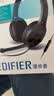 漫步者（EDIFIER）K800 单孔版 头戴式游戏耳机 耳机耳麦 绝地求生耳机 吃鸡耳机 办公教育 学习培训 黑色 实拍图