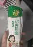 福临门妙惠家劲爽挂面家中常备面条速食挂面 1kg*1袋（2斤） 实拍图
