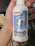 贝亲（Pigeon）奶瓶清洗剂 婴儿专用 奶嘴玩具果蔬清洁 便携装150ml MA25 实拍图