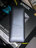 ANKER安克充电宝【3C认证可上飞机】300W220W大功率20000/26250毫安移动电源黑神话160W屏显充苹果华为 【Prime套装】300W智能充电宝+0.9米线 实拍图