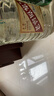 卓誉【老窖原浆酒】52度浓香型白酒5L桶装纯粮食酒泸州固态法酿造自饮 实拍图